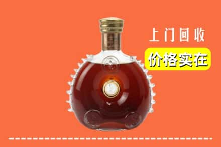 温岭市回收路易十三