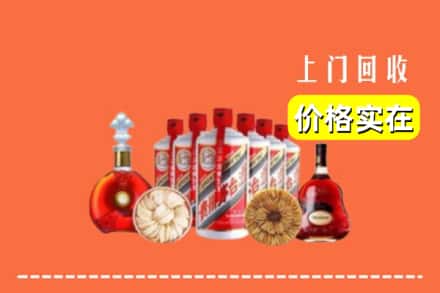 温岭市回收烟酒