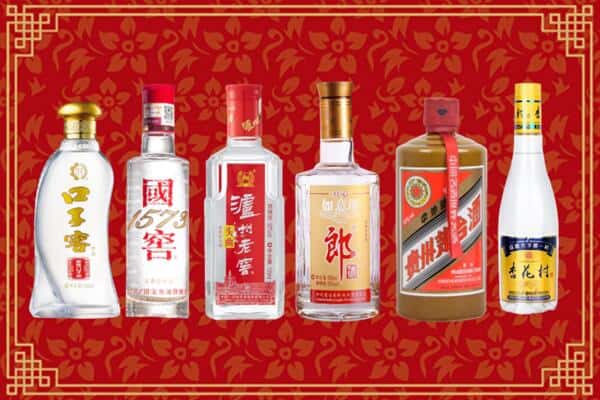 温岭市回收名酒