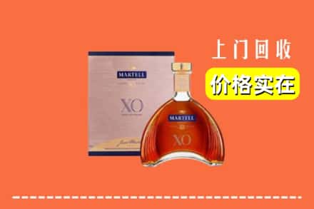 温岭市回收马爹利