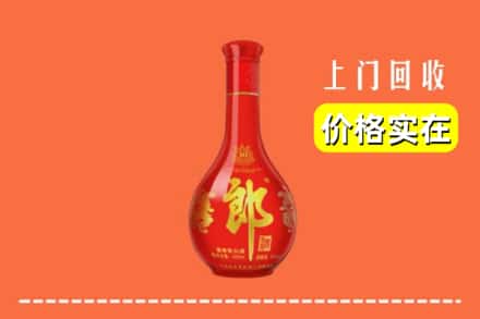 温岭市回收红花郎