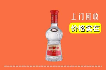温岭市求购高价回收水晶剑南春