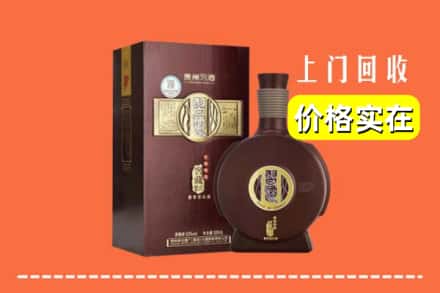 温岭市回收习酒