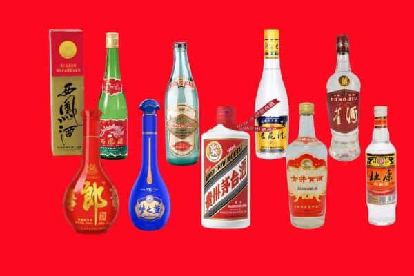 温岭市回收烟酒